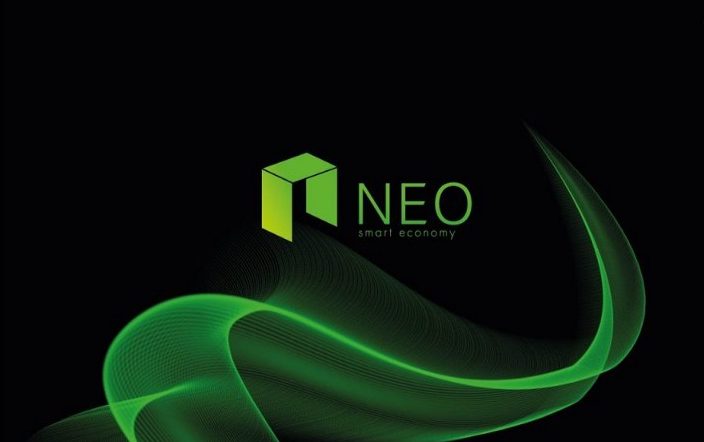 EOS vs NEO